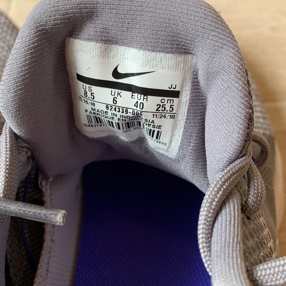 Nike training shoes 8.5 - Picture 4 of 5